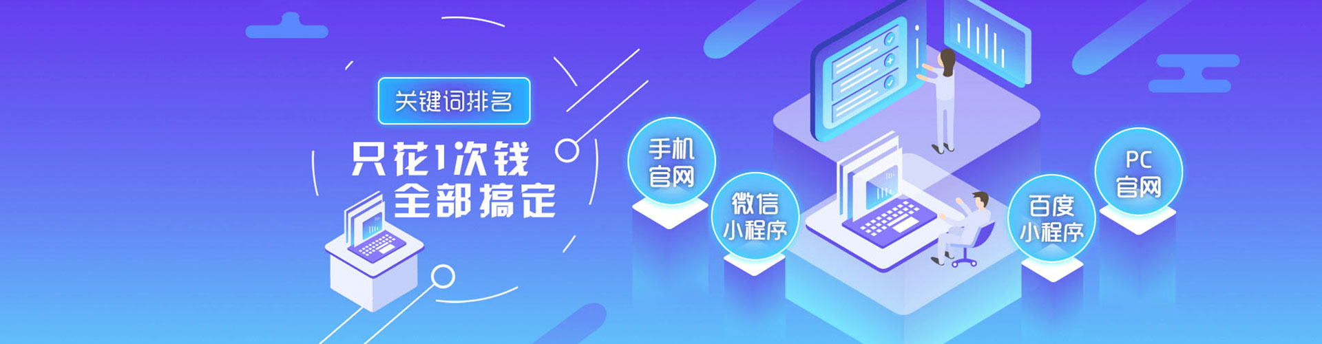 松江小红书信息流